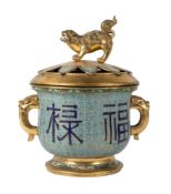 Weihrauchbrenner mit Deckel, China, Qing-Dynastie