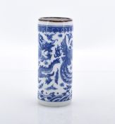 Kleiner Pinselbecher (Bitong) mit Long und Fenghuang, China, Qing-Dynastie