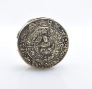 Round Lidded Box with Buddha, Tibet or Nepal