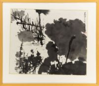 Zhu, Naizheng: Landscape