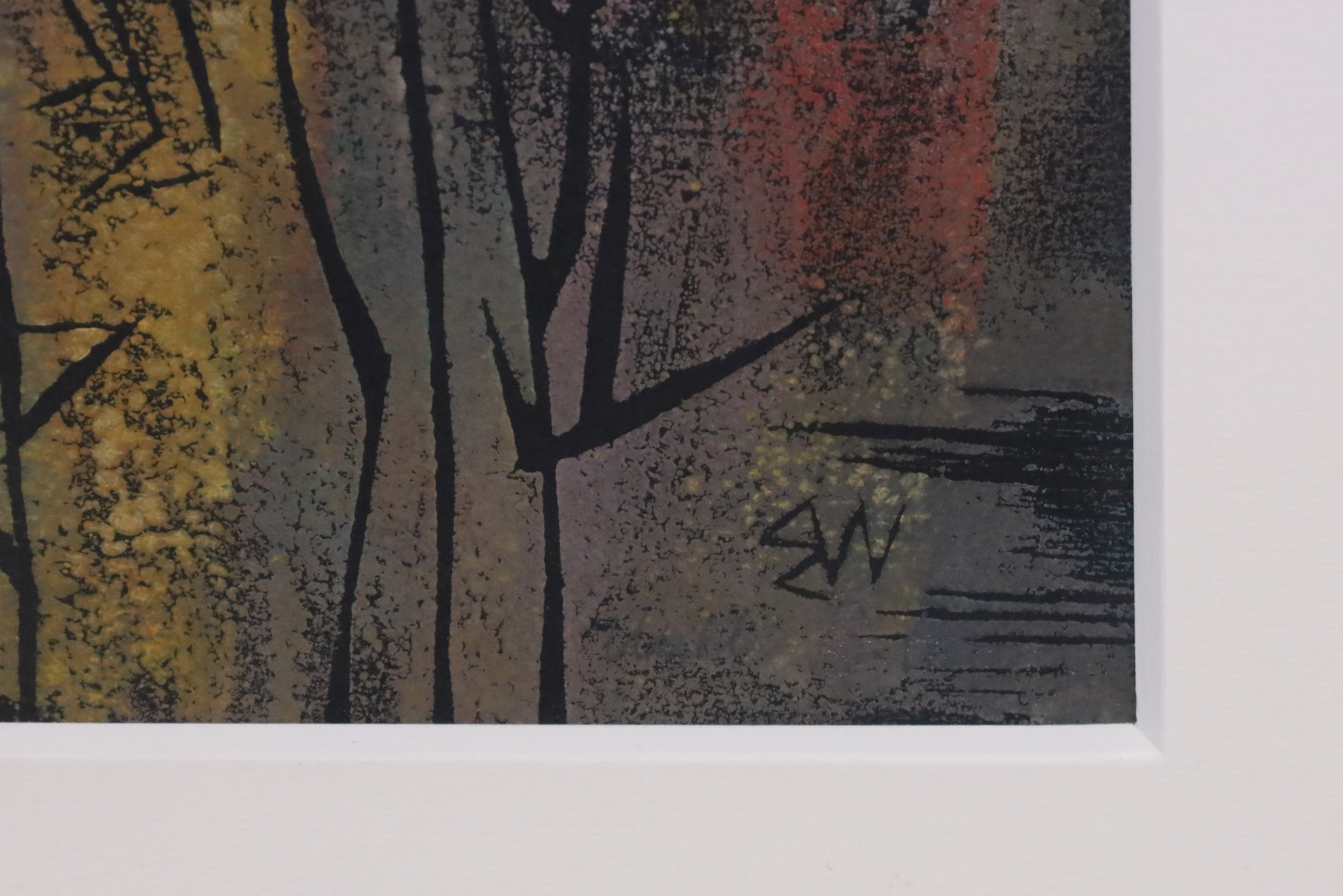 Walter Whall BATTISS (1906 - 1982). "Figure & Bird enclosed in thorns". 1952. - Image 7 of 11