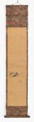 Lot: 2 Rollbilder von Shibata Zeshin (1807–1891), zugeschrieben.
