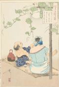 Taiso (Tsukioka) Yoshitoshi (1839–1892)