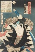 Lot: 9 Blätter von Kunisada, Toyokuni III (1786–1864)