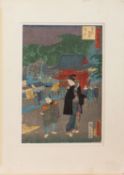 Utagawa Hiroshige