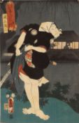 Kunisada I.