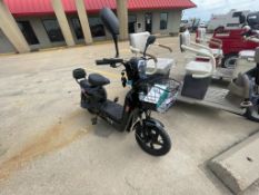 2026 EV Electric Bicycle (UNUSED)
