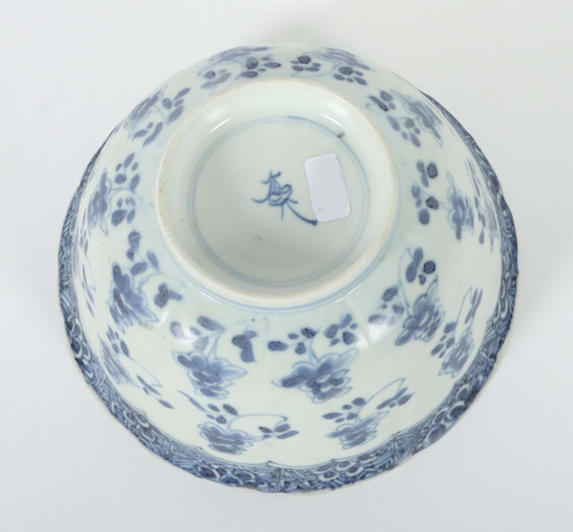 Reisschale China, Kangxi 1661 - 1722, - Bild 3 aus 3