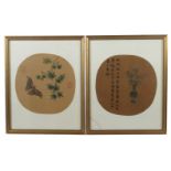 Künstler des 19./20. Jhr. China, 2