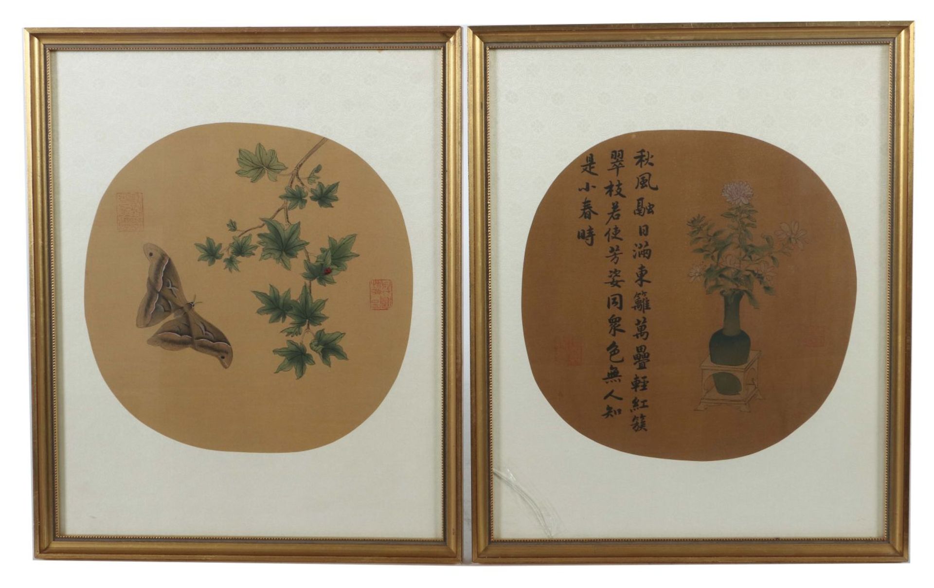 Künstler des 19./20. Jhr. China, 2