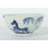 Kleine Schale China, Kangxi 1661 -