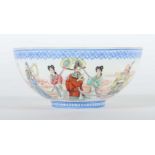 Feine Schale China, 20. Jh.,