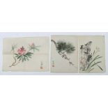 Künstler des 19./20. Jh. Japan,