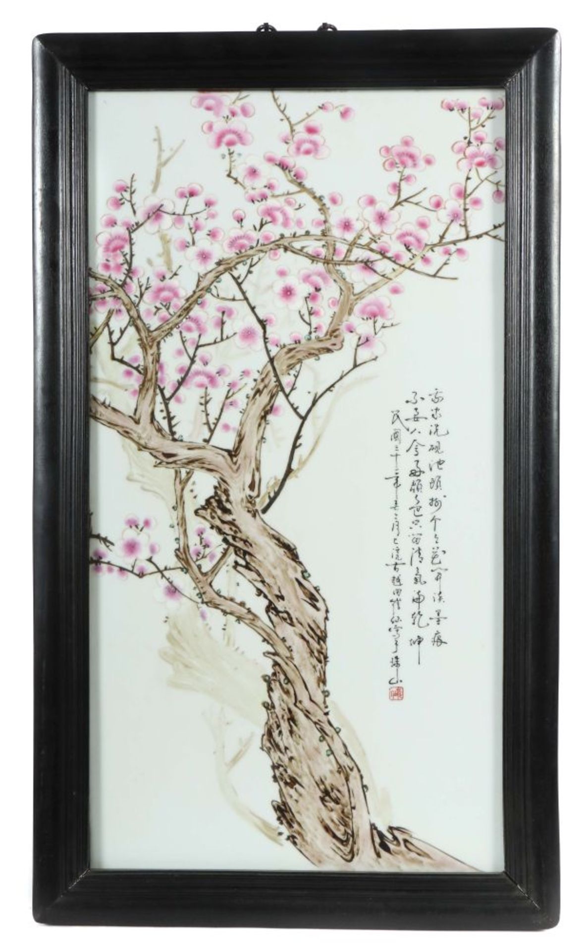 Famille Rose-Porzellanbild China, 20.