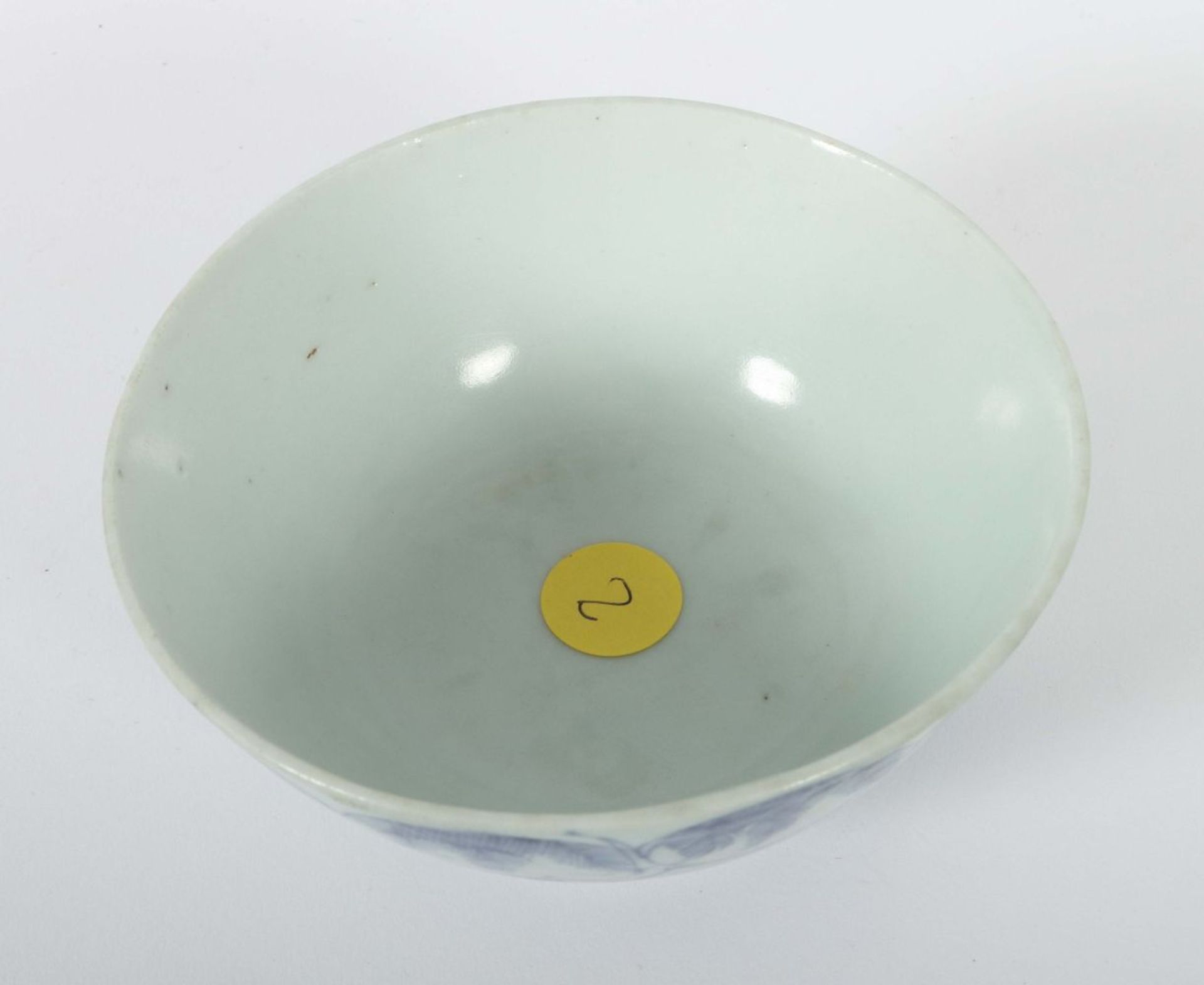Kleine Schale China, Kangxi 1661 - - Bild 2 aus 3