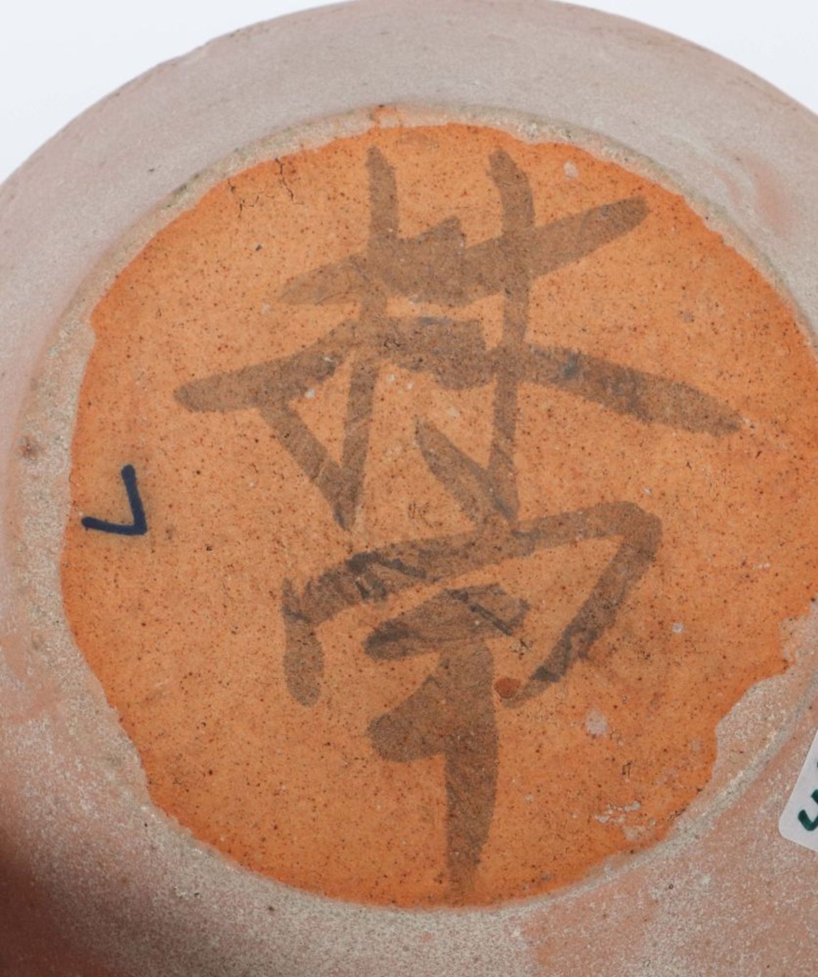 Kleine Schüssel China, Song-Dynastie, - Bild 3 aus 3