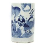 Pinseltopf China, Qing-Dynastie, 19.