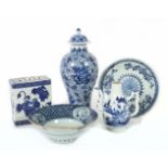 5-teiliges Porzellankonvolut China,