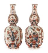 Paar Vasen "Pijnacker" Delft,