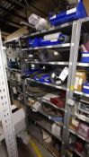 Parts Shelf