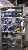 Parts Cabinet