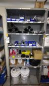 Parts Shelf