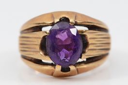 A 9ct gold amethyst dress ring, Birmingham 1995, O, 6.2g