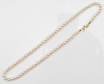 A 9ct gold clasped cultured pearl necklace, 37cm, 12g total weight