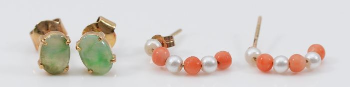 A pair of 9ct gold coral and seed pearl beaded half hoop earrings, 0.6g, with a pair of unmarked