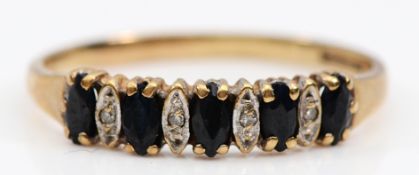 A 9ct gold sapphire and brilliant cut diamond dress ring, Birmingham 1991, Q 1/2, 1.6g