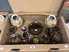 A pair of Satsuma style vases 18cm in height and a 1970's style part tea service (26) etc.