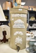 A Victorian Pasteur-Chamberland-type stoneware water filter designed by J.G Defries and Sons of