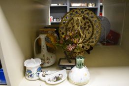 A mixed selection of 20th-century homeware, to include an Elizabeth Arden Treasures of the