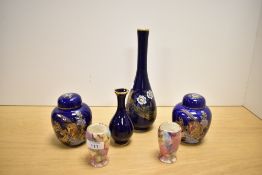 A quantity of 20th-century sundry porcelain, to include two Japanese porcelain ginger jars featuring