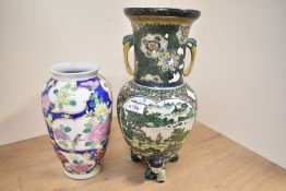 Two decorative 19th to 20th century Chinese porcelain vases, to include a famille verte-style vase