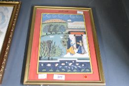 Two 20th-century framed prints, to include a 1975 watercolour of The Citadel, a military college