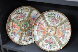 Two thought to be 19th-century Chinese porcelain Famille Rose medallion plates, featuring hand