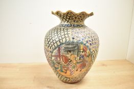 A late 20th-century Japanese Satsuma wear-style vase, featuring moriage floral and foliate