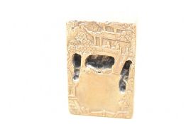 A rectangular Chinese portable inkstone, 8cm