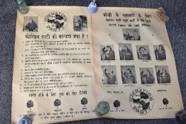 A collection of political posters by the Fiji Federation Party believed to be from around the time