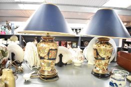 Two late 20th-century Japanese Satsuma ware table lamps, of baluster form, featuring colourful