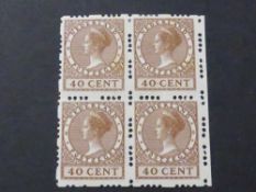 NETHERLANDS 1925 WILHELMINA 40c IN MNH BLOCK OF 4 WITH SYNCOPATED PERFORATIONS 40c Wilhelmina,