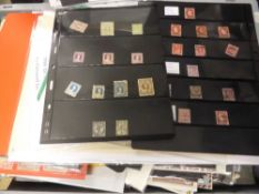 WORLDWIDE - COLLECTION OF ALBUMS, LEAVES, CARDS ETC ALL ERAS & MINT AND USED Good sized collection