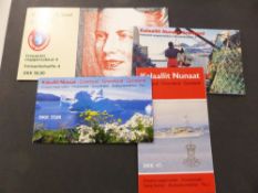 GREENLAND 1989-96 BOOKLETS 1-4 QUEEN MARGRETHE ALL COMPLETE The first four booklets issued from