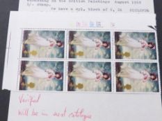 GB 1968 BRITISH PAINTINGS 1/- 'PINKIE' MNH BLOCK OF 6 NO EMBOSSING TO QUEEN'S HEAD VARIETY