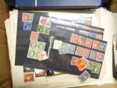 WORLDWIDE BOX OF COLLECTIONS, STOCKCARDS, PACKETS, LEAVES ETC ALL ERAS Eclectic box of material with