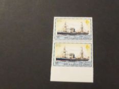 FALKLAND ISLANDS 1978 9p MEMPHIS MAIL SHIP VERTICAL PAIR BOTTOM MARGIN IMPERFORATE Scarce error from