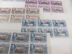 BRITISH COMMONWEALTH, FALKLAND DEP, OPT SETS COMPLETE IN BLKS OF 6 + OMNIBUS VICTORY & RSW IN