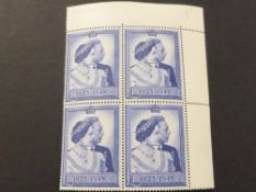 GREAT BRITAIN 1948 ROYAL SILVER WEDDING MNH MARGINAL BLOCK OF 4 Fine unmounted mint block of 4