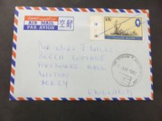 FALKLAND ISLANDS 1982 ARGENTINE OCCUPATION AIRMAIL COVER On the 2nd April 1982, Argentina invaded